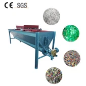 Машина за прање пластичних кеса